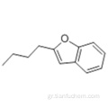 Βενζοφουράνιο, 2-βουτύλιο CAS 4265-27-4